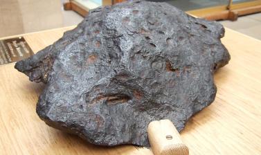 nantan meteorite medium2