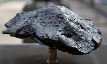 nantan meteorite web