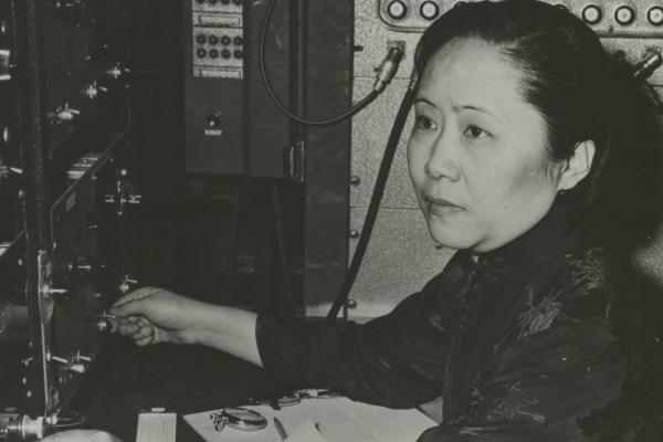 Chien Shiung Wu