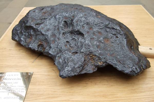 nantan meteorite web